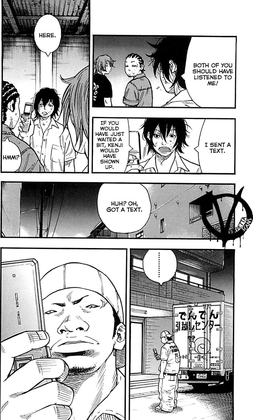 Clover (TETSUHIRO Hirakawa) Chapter 16 page 20 - Chapter 16