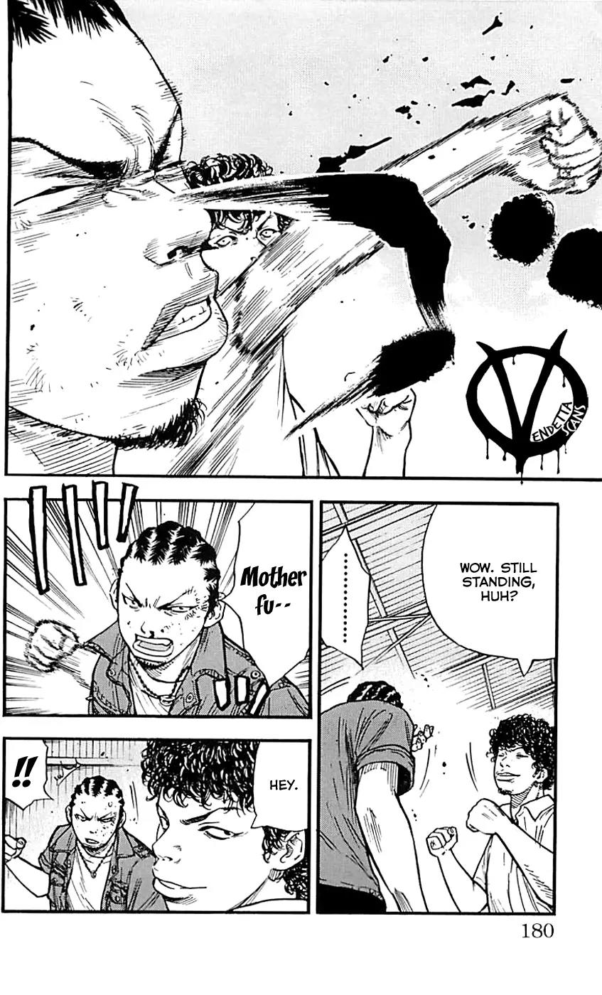 Clover (TETSUHIRO Hirakawa) Chapter 16 page 4 - Chapter 16