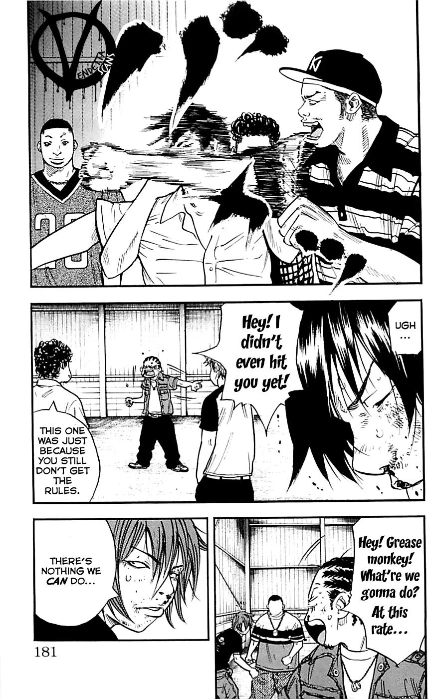 Clover (TETSUHIRO Hirakawa) Chapter 16 page 5 - Chapter 16