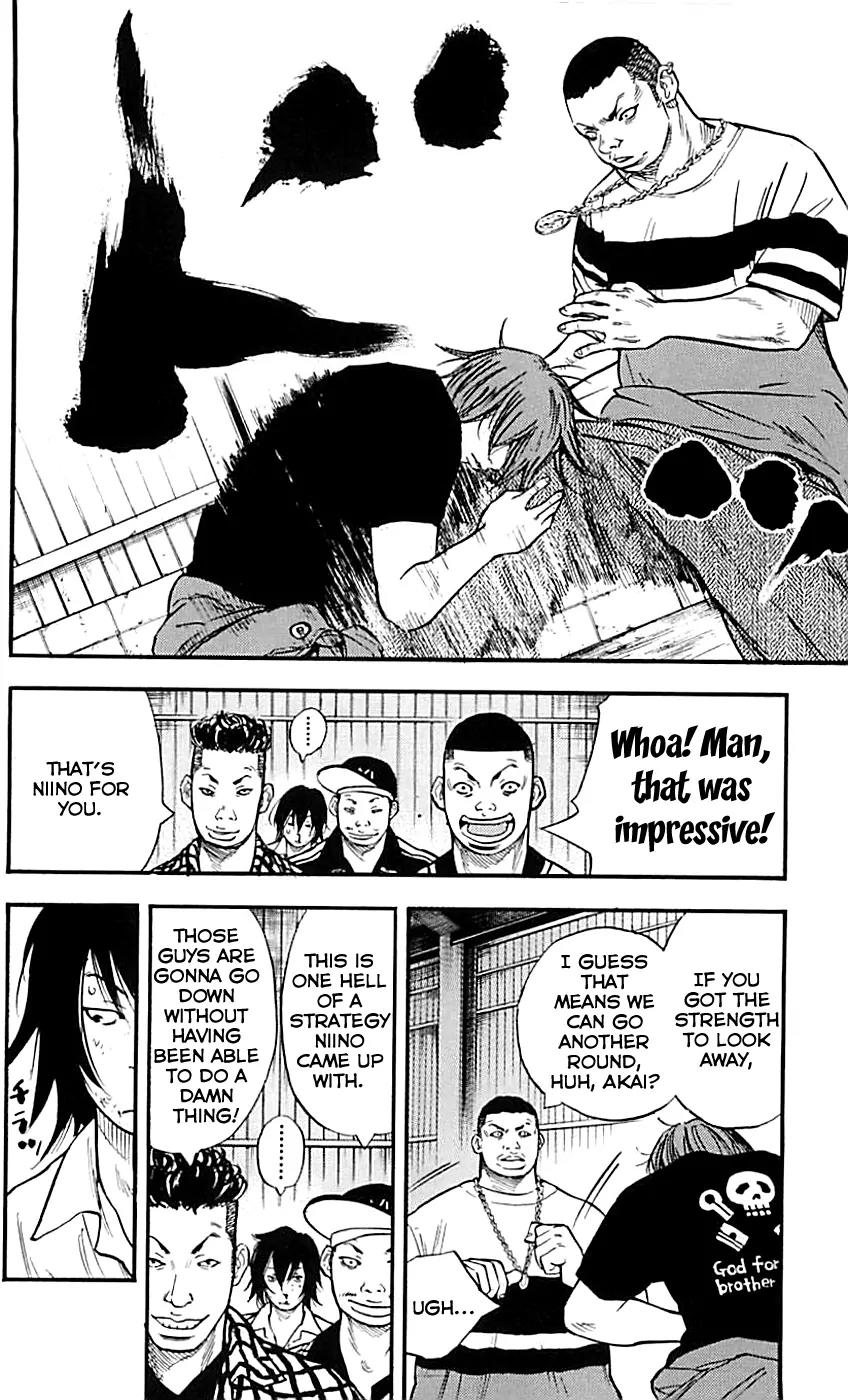 Clover (TETSUHIRO Hirakawa) Chapter 16 page 6 - Chapter 16