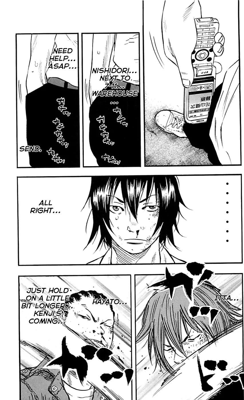 Clover (TETSUHIRO Hirakawa) Chapter 16 page 7 - Chapter 16