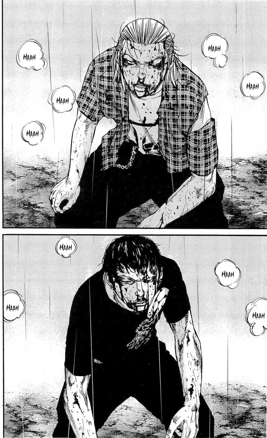 Clover (TETSUHIRO Hirakawa) Chapter 160 page 16 - Chapter 160: Naruga vs Hayato