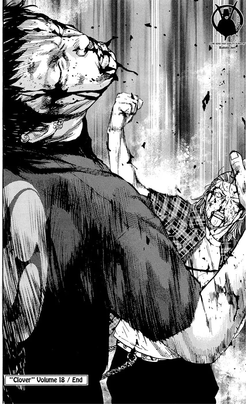 Clover (TETSUHIRO Hirakawa) Chapter 160 page 22 - Chapter 160: Naruga vs Hayato