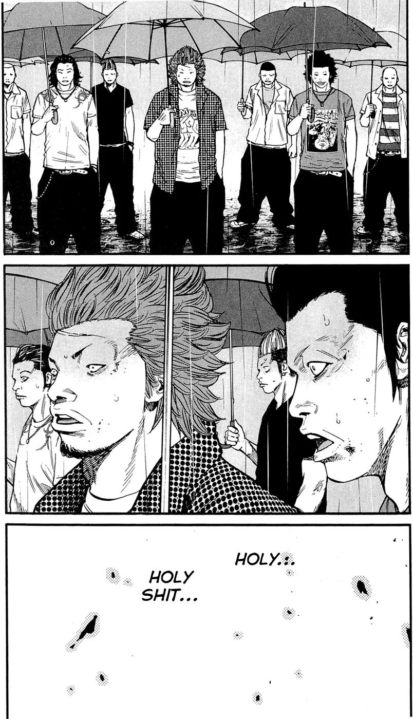 Clover (TETSUHIRO Hirakawa) Chapter 160 page 5 - Chapter 160: Naruga vs Hayato