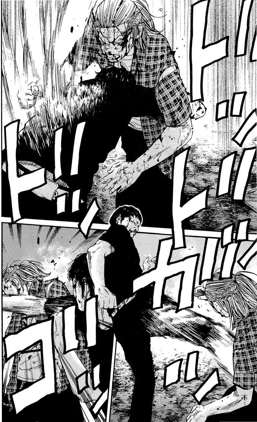Clover (TETSUHIRO Hirakawa) Chapter 160 page 8 - Chapter 160: Naruga vs Hayato