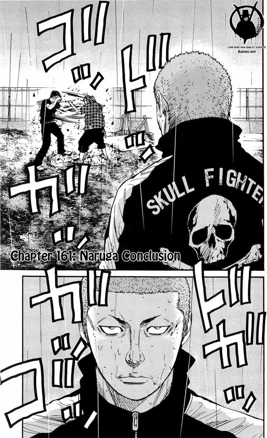 Clover (TETSUHIRO Hirakawa) Chapter 161 page 12 - Chapter 161: Naruga Conclusion