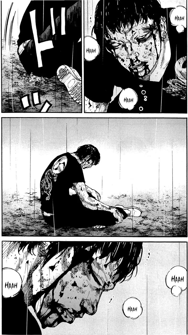 Clover (TETSUHIRO Hirakawa) Chapter 161 page 27 - Chapter 161: Naruga Conclusion