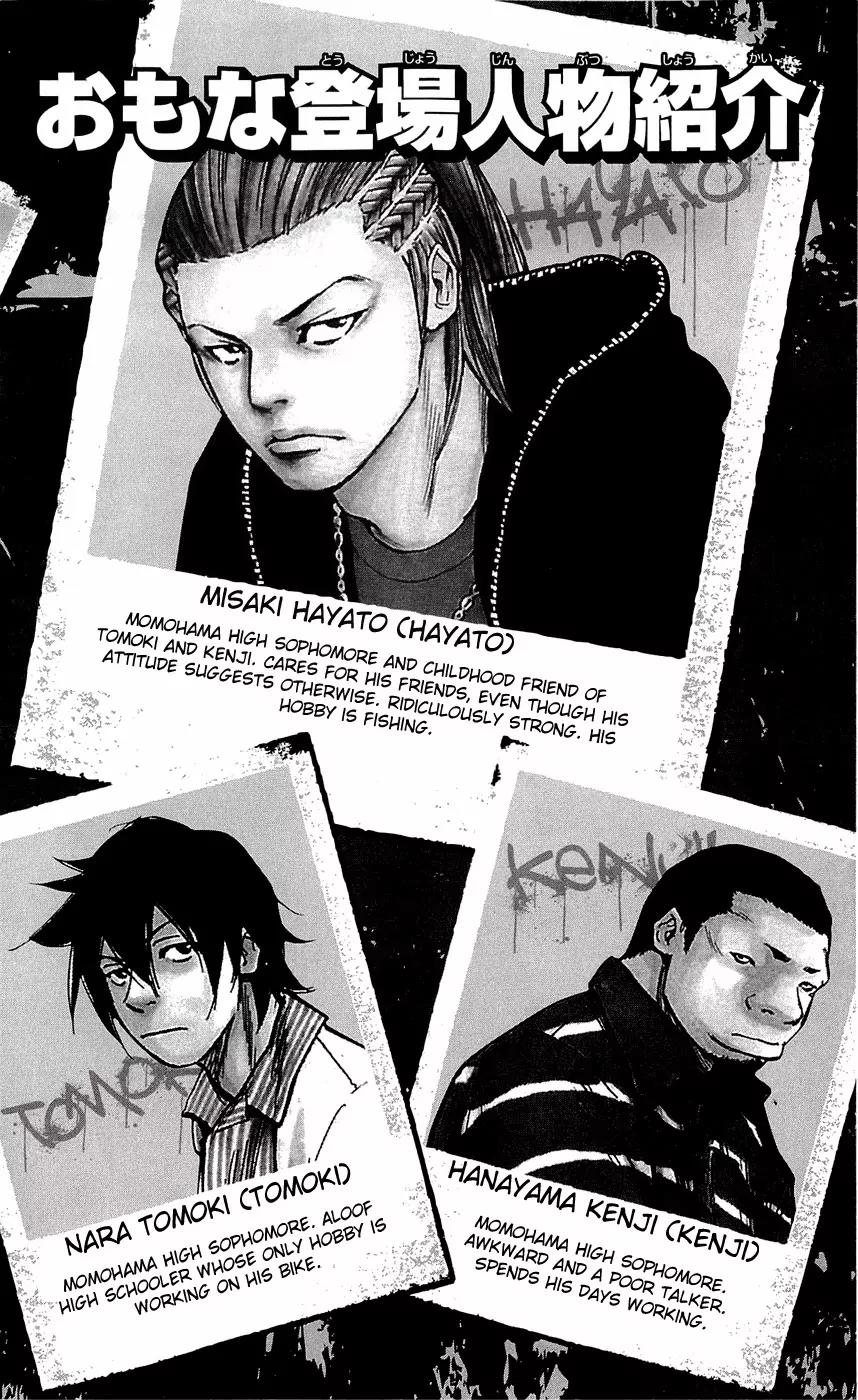Clover (TETSUHIRO Hirakawa) Chapter 161 page 9 - Chapter 161: Naruga Conclusion
