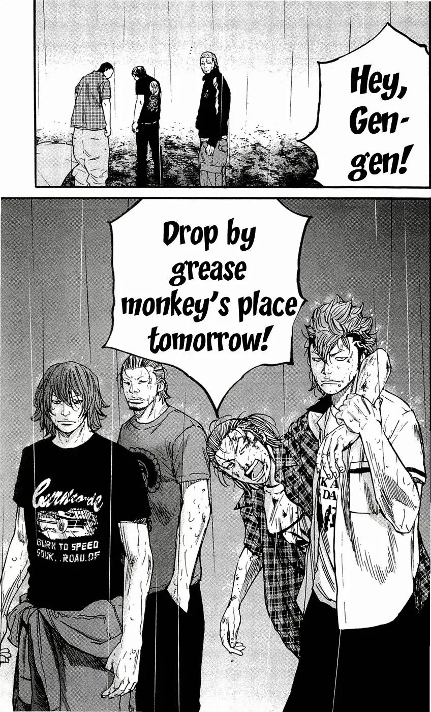 Clover (TETSUHIRO Hirakawa) Chapter 162 page 15 - Chapter 162: Those who’ve changed and those who haven’t