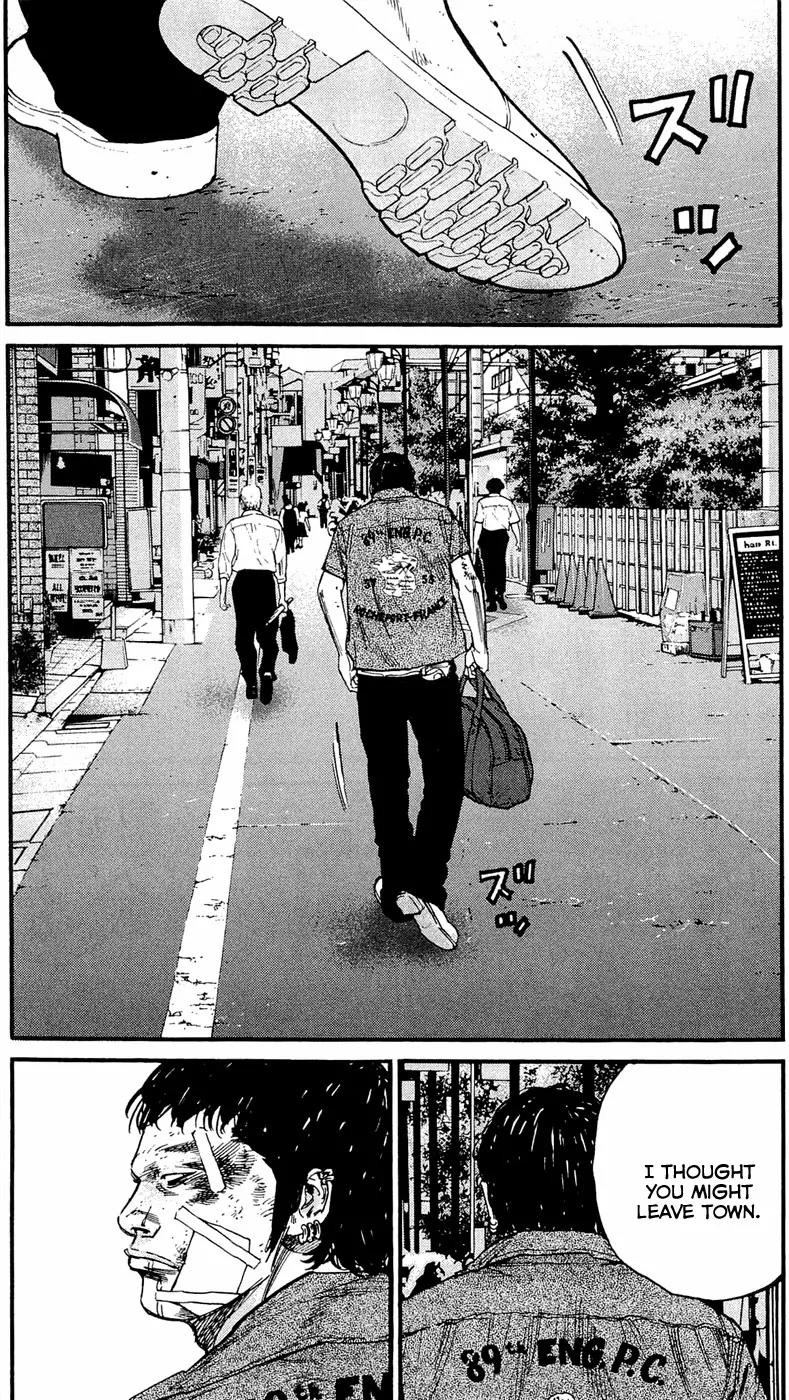 Clover (TETSUHIRO Hirakawa) Chapter 162 page 17 - Chapter 162: Those who’ve changed and those who haven’t