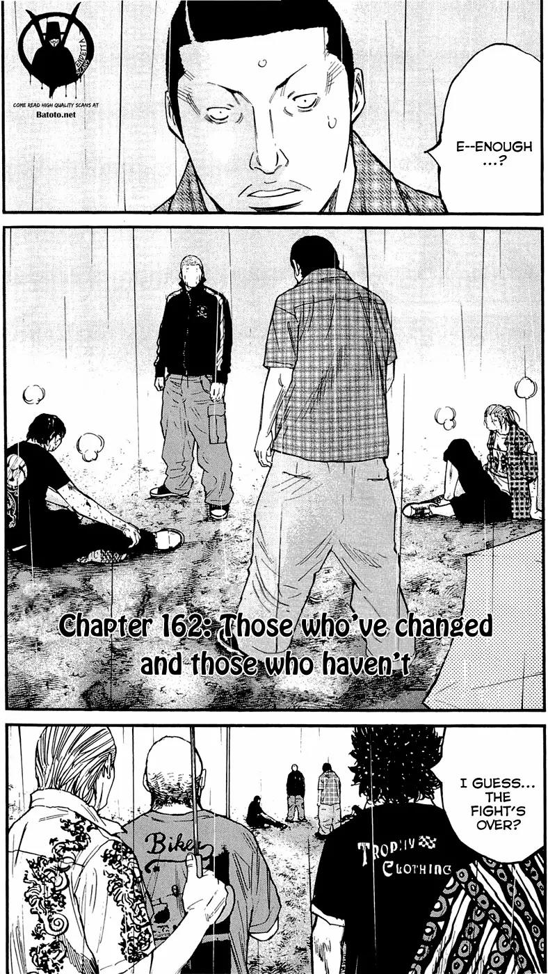 Clover (TETSUHIRO Hirakawa) Chapter 162 page 3 - Chapter 162: Those who’ve changed and those who haven’t