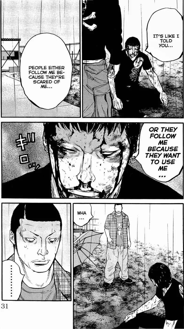 Clover (TETSUHIRO Hirakawa) Chapter 162 page 7 - Chapter 162: Those who’ve changed and those who haven’t