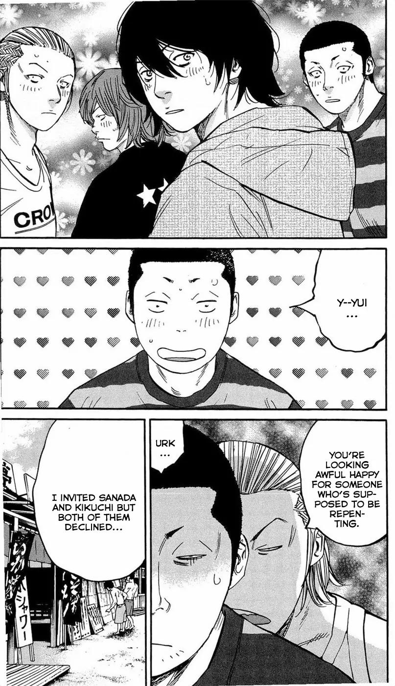 Clover (TETSUHIRO Hirakawa) Chapter 163 page 13 - Chapter 163: Let’s go to the beach