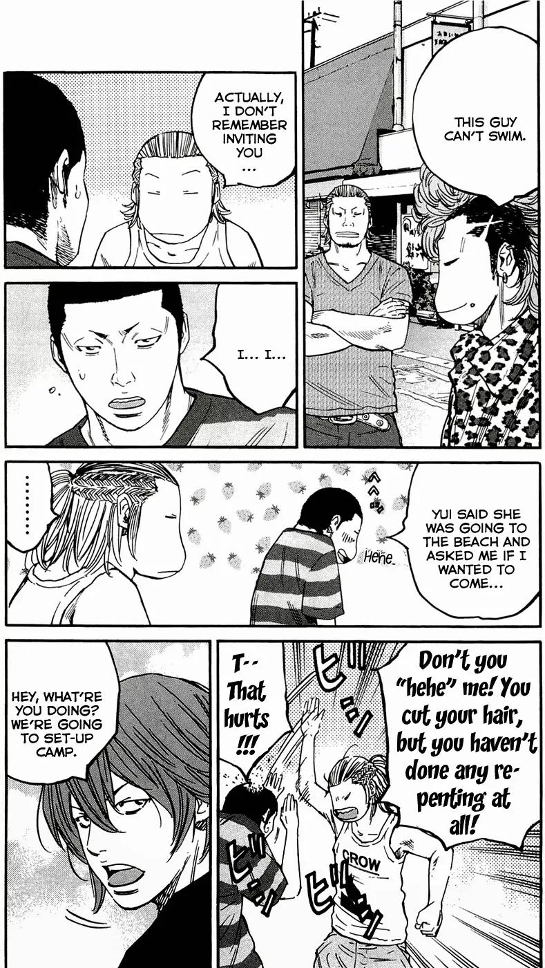 Clover (TETSUHIRO Hirakawa) Chapter 163 page 14 - Chapter 163: Let’s go to the beach