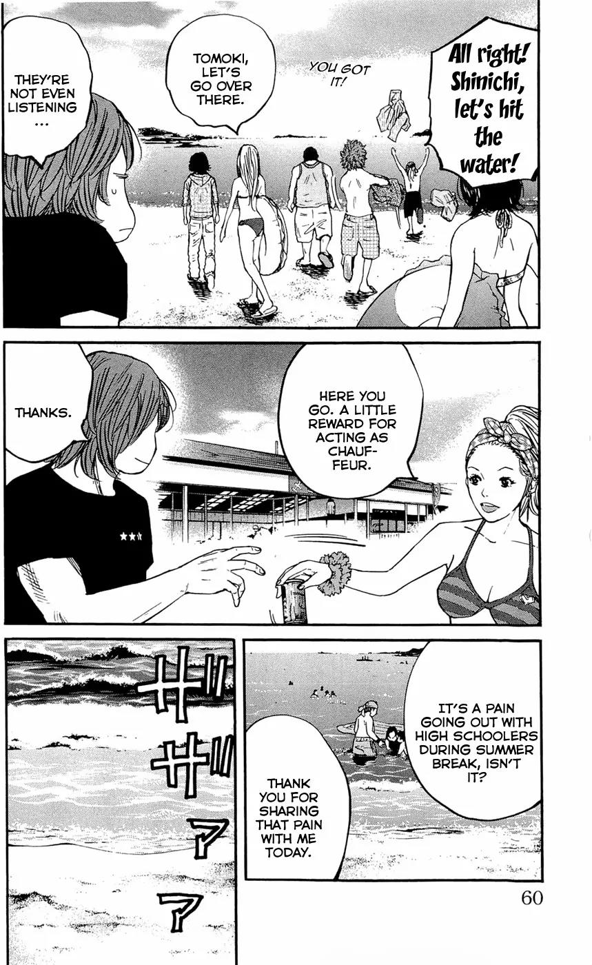 Clover (TETSUHIRO Hirakawa) Chapter 163 page 15 - Chapter 163: Let’s go to the beach
