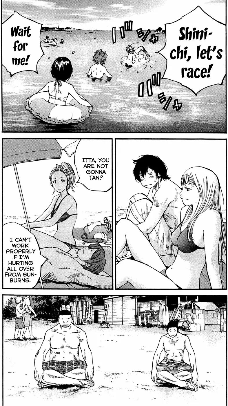 Clover (TETSUHIRO Hirakawa) Chapter 163 page 16 - Chapter 163: Let’s go to the beach