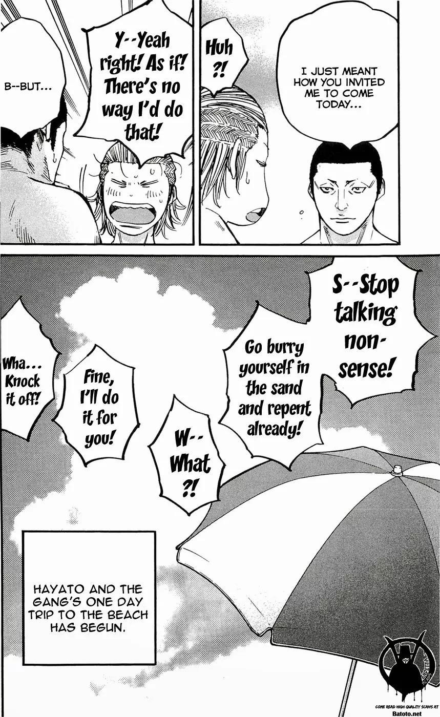 Clover (TETSUHIRO Hirakawa) Chapter 163 page 21 - Chapter 163: Let’s go to the beach