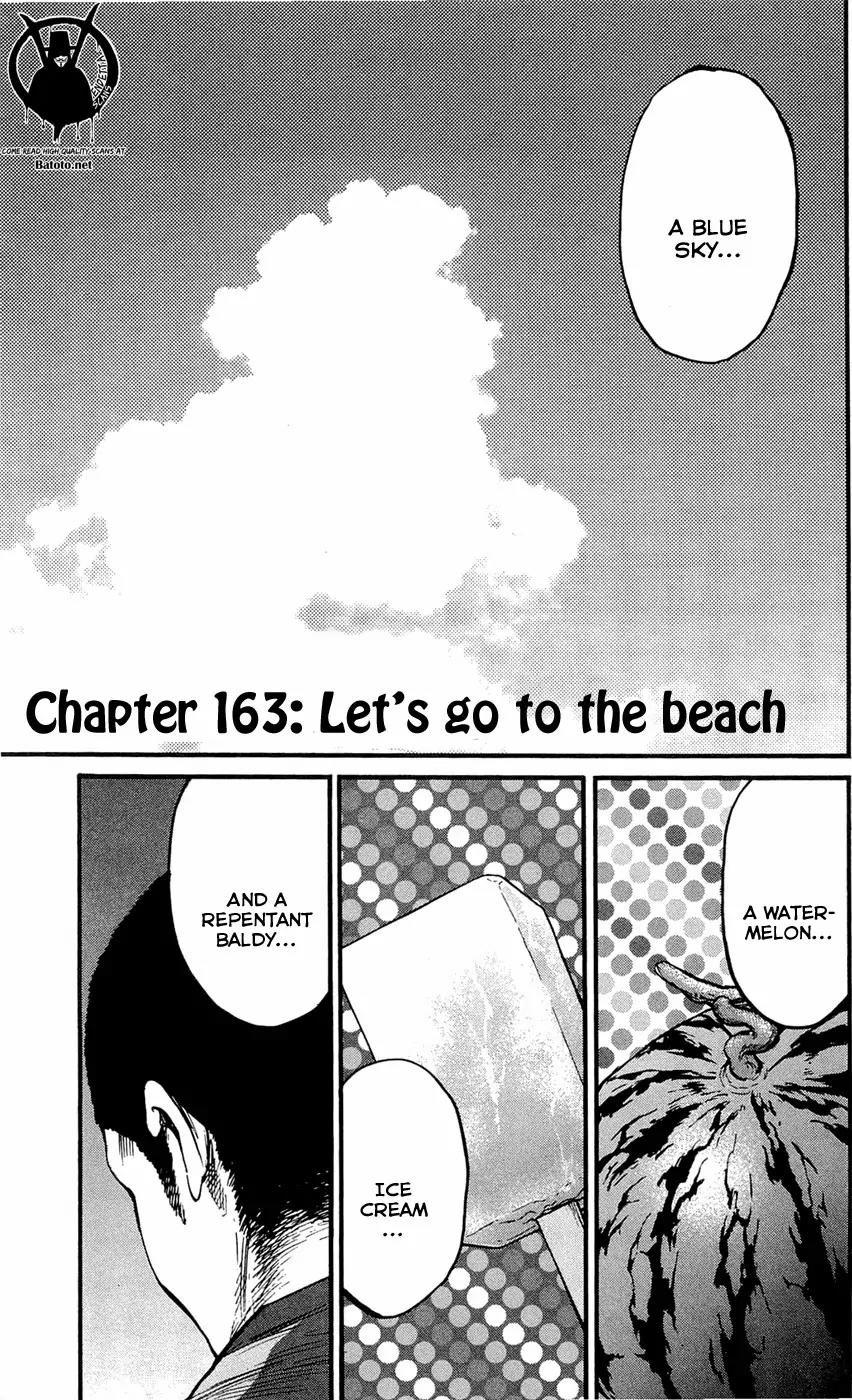 Clover (TETSUHIRO Hirakawa) Chapter 163 page 3 - Chapter 163: Let’s go to the beach