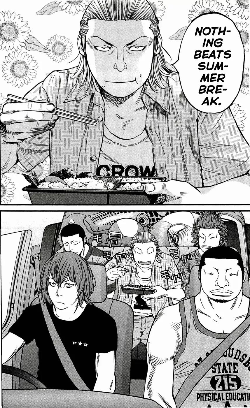 Clover (TETSUHIRO Hirakawa) Chapter 163 page 4 - Chapter 163: Let’s go to the beach