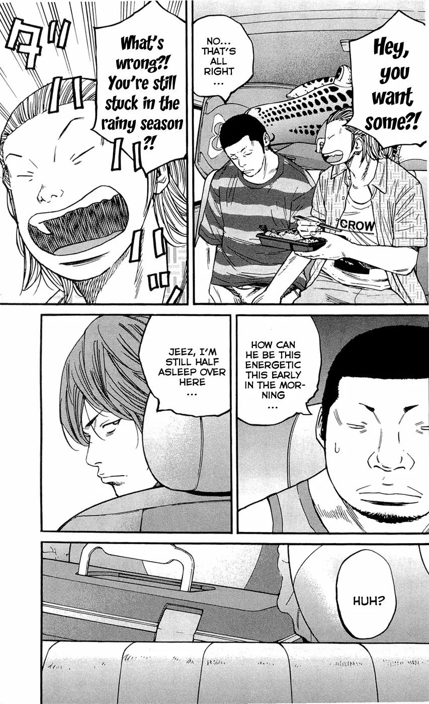 Clover (TETSUHIRO Hirakawa) Chapter 163 page 5 - Chapter 163: Let’s go to the beach