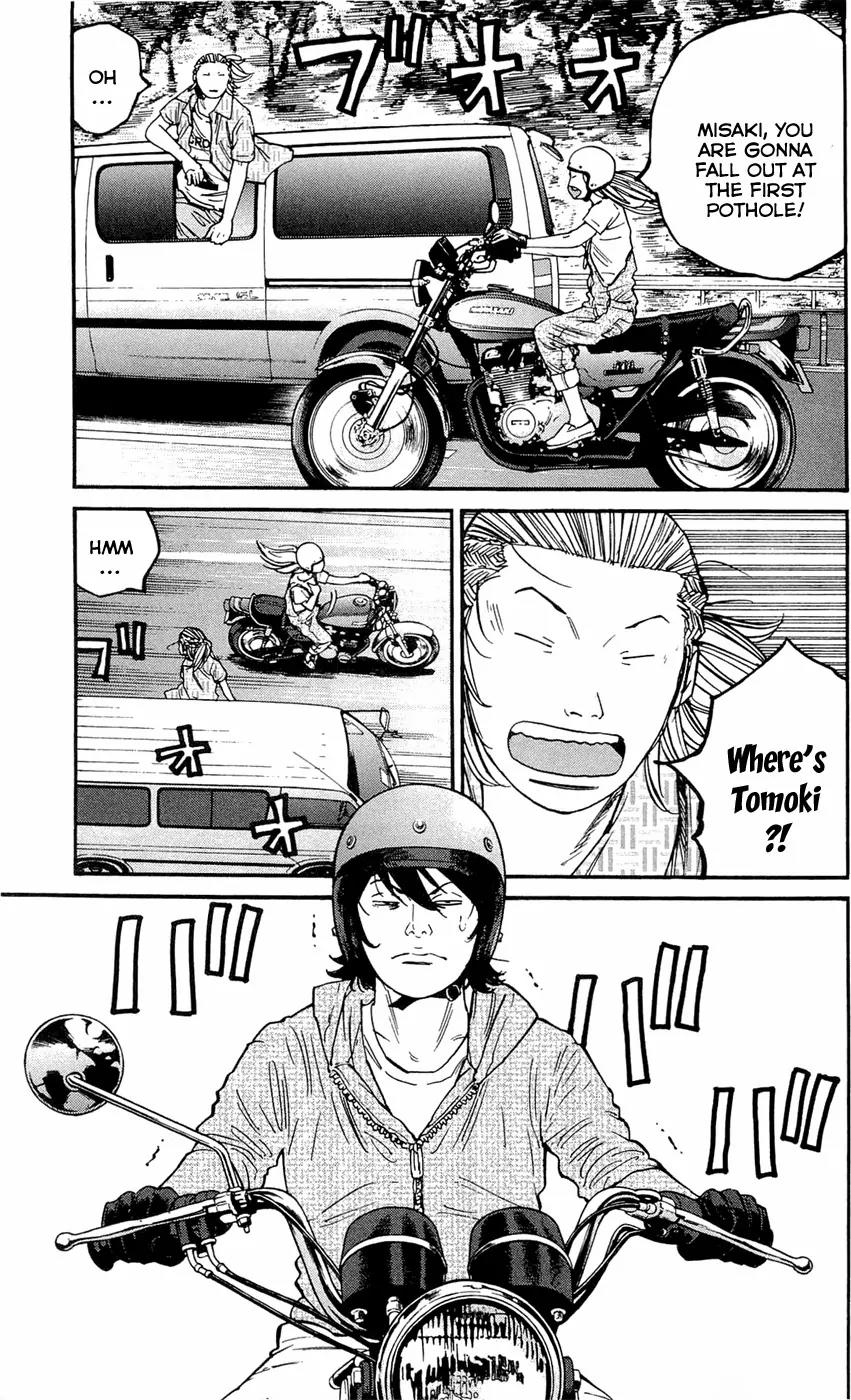 Clover (TETSUHIRO Hirakawa) Chapter 163 page 9 - Chapter 163: Let’s go to the beach
