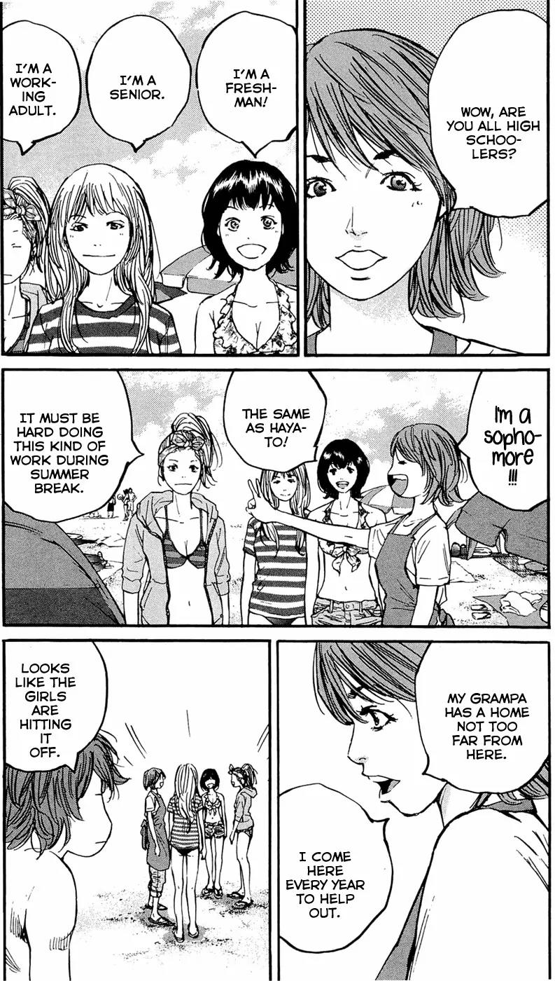 Clover (TETSUHIRO Hirakawa) Chapter 164 page 10 - Chapter 164: The girl from the beach