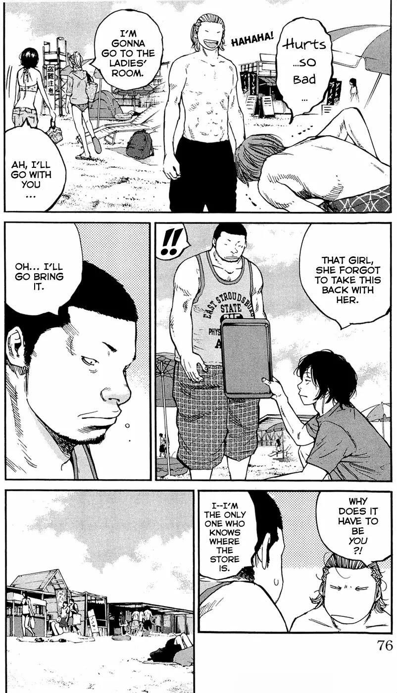 Clover (TETSUHIRO Hirakawa) Chapter 164 page 12 - Chapter 164: The girl from the beach