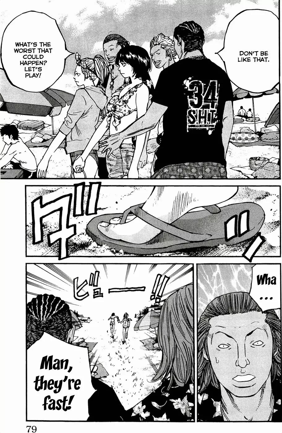 Clover (TETSUHIRO Hirakawa) Chapter 164 page 15 - Chapter 164: The girl from the beach