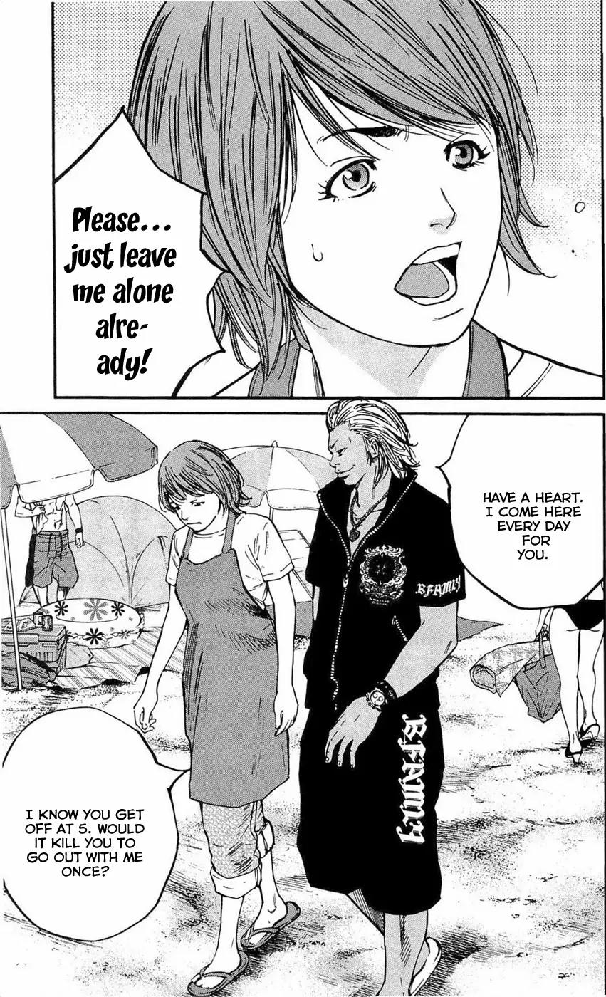 Clover (TETSUHIRO Hirakawa) Chapter 164 page 17 - Chapter 164: The girl from the beach