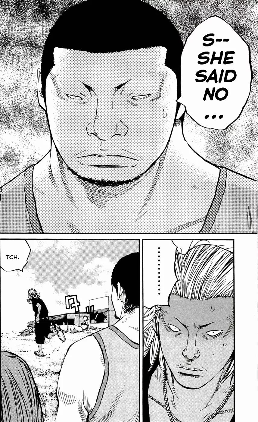 Clover (TETSUHIRO Hirakawa) Chapter 164 page 20 - Chapter 164: The girl from the beach