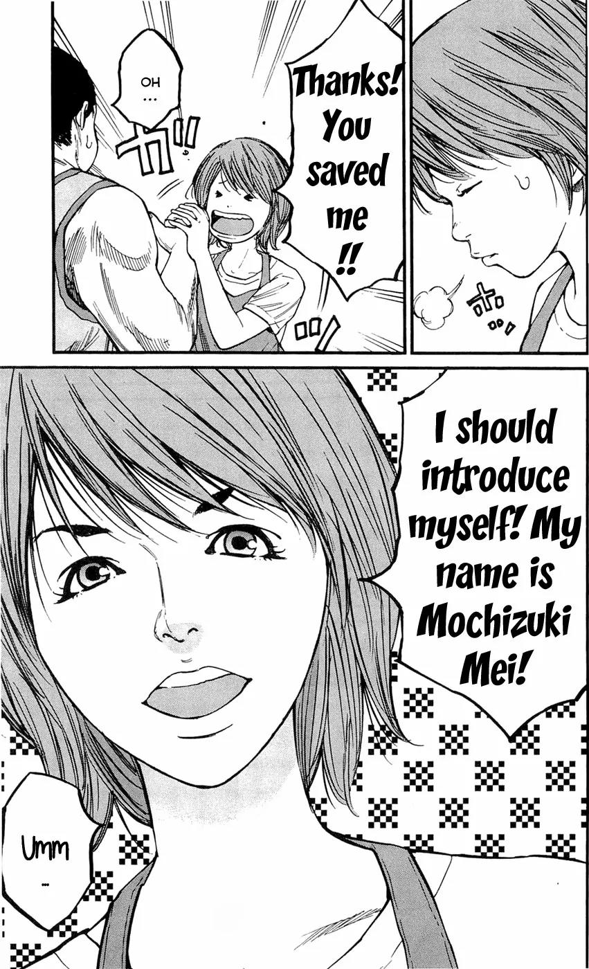 Clover (TETSUHIRO Hirakawa) Chapter 164 page 21 - Chapter 164: The girl from the beach