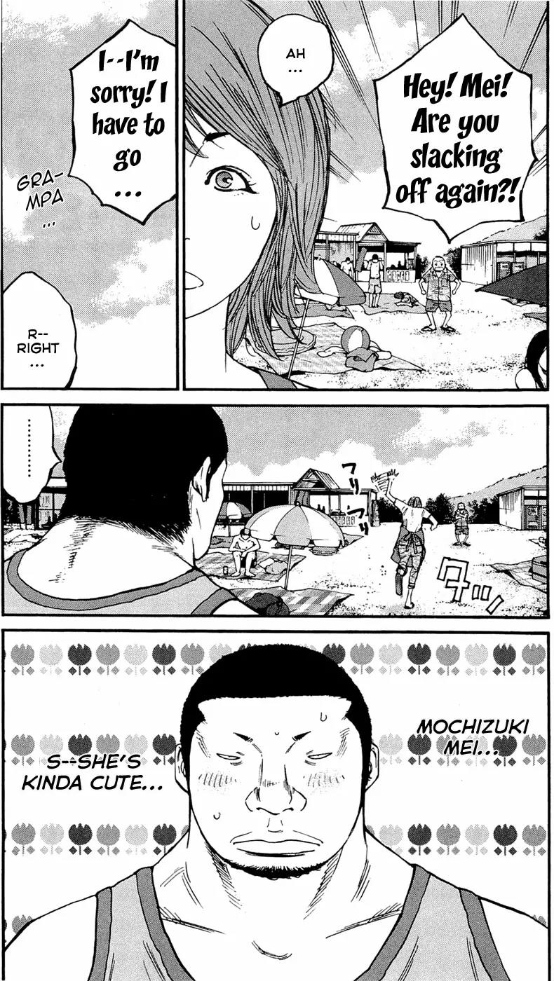 Clover (TETSUHIRO Hirakawa) Chapter 164 page 22 - Chapter 164: The girl from the beach