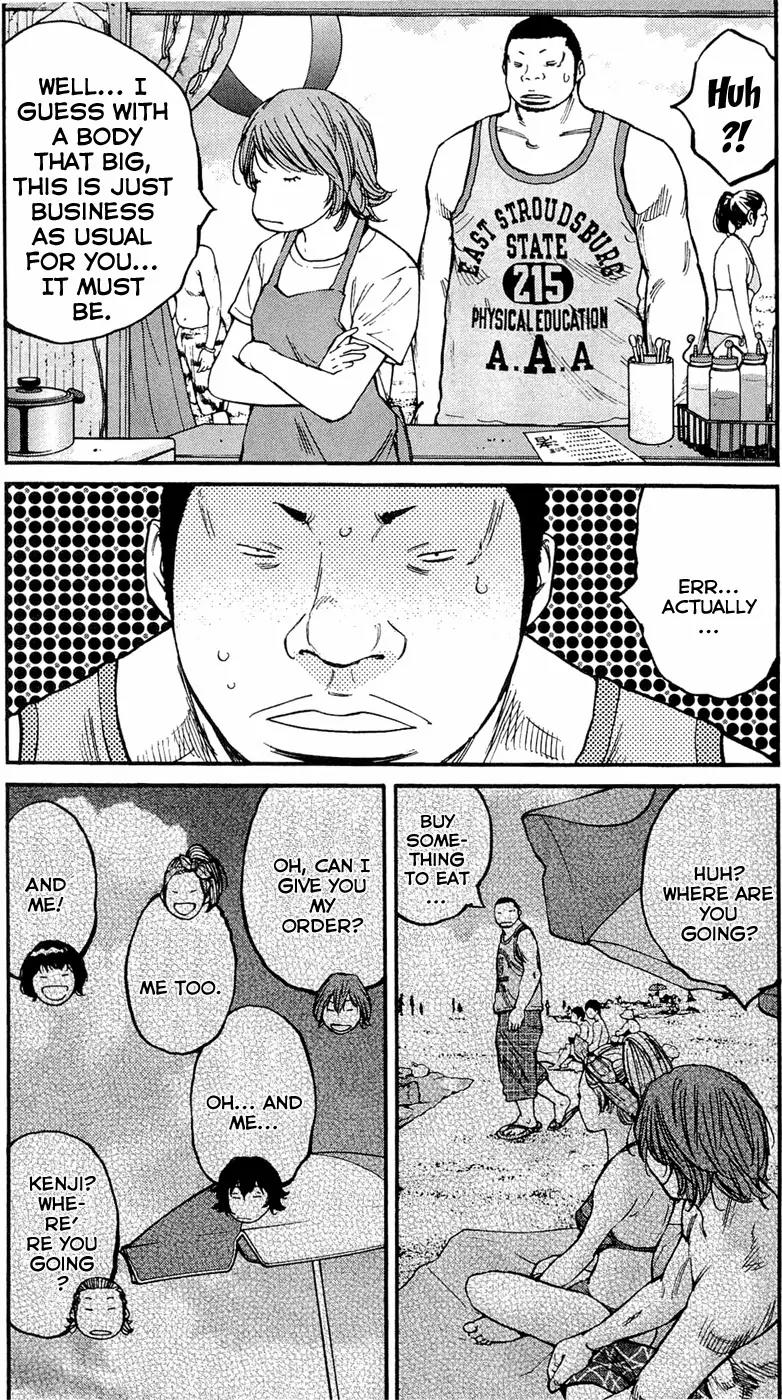 Clover (TETSUHIRO Hirakawa) Chapter 164 page 5 - Chapter 164: The girl from the beach