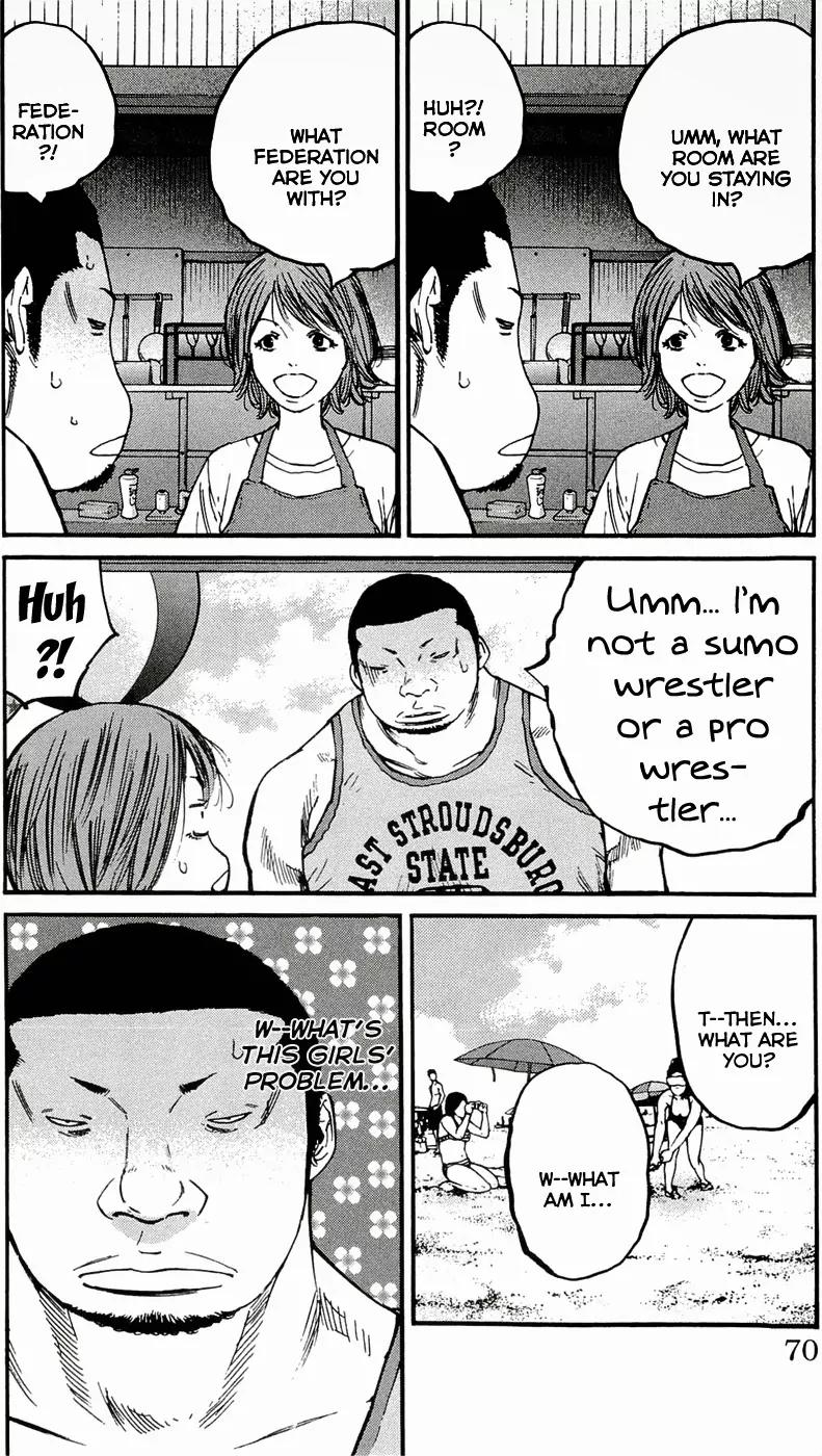 Clover (TETSUHIRO Hirakawa) Chapter 164 page 6 - Chapter 164: The girl from the beach