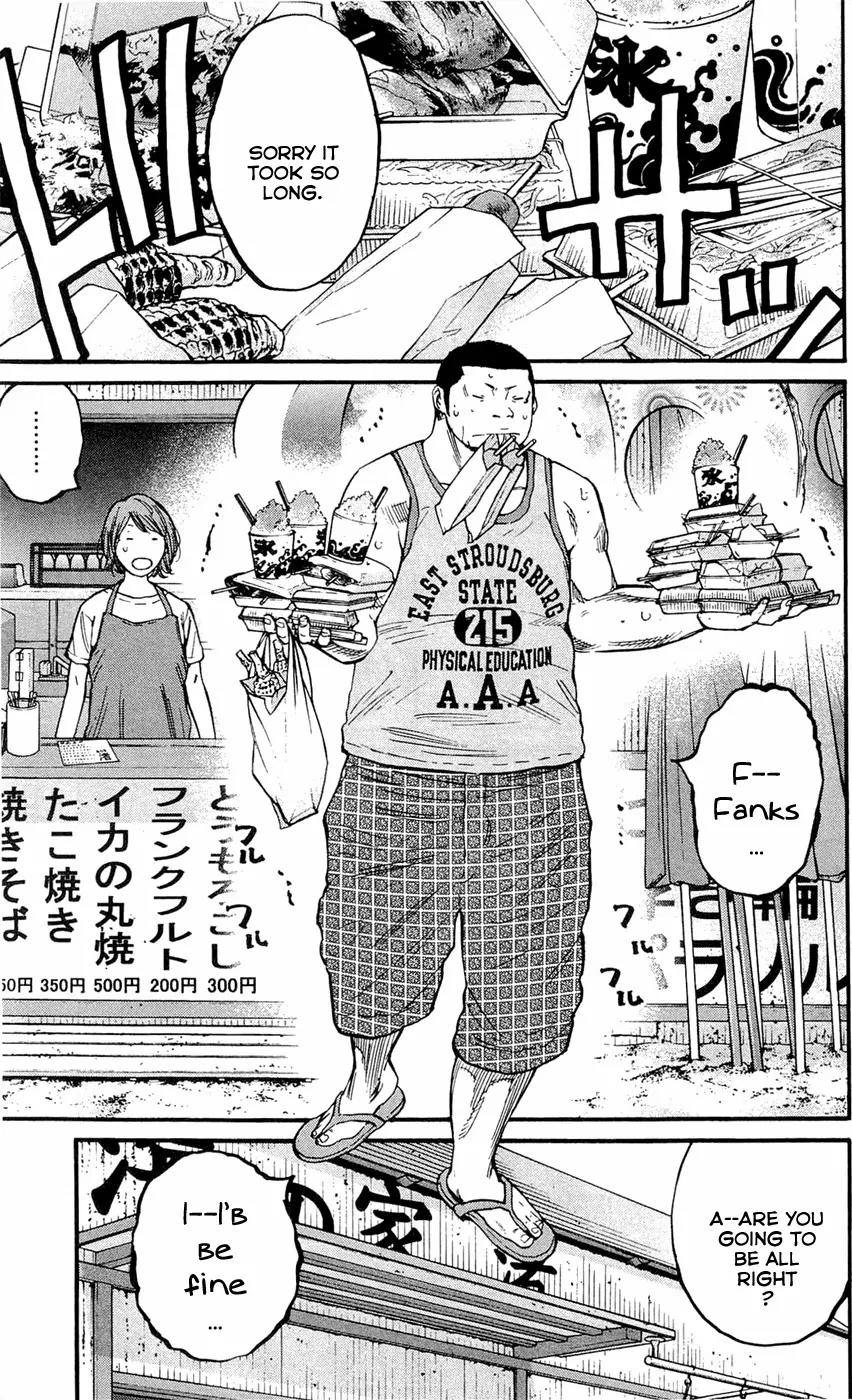 Clover (TETSUHIRO Hirakawa) Chapter 164 page 7 - Chapter 164: The girl from the beach