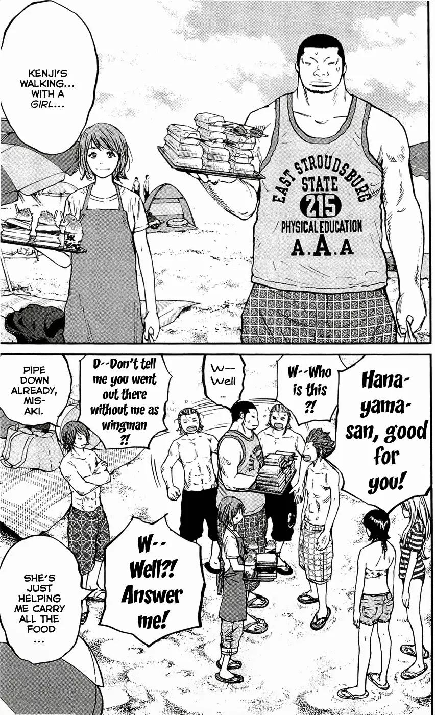 Clover (TETSUHIRO Hirakawa) Chapter 164 page 9 - Chapter 164: The girl from the beach