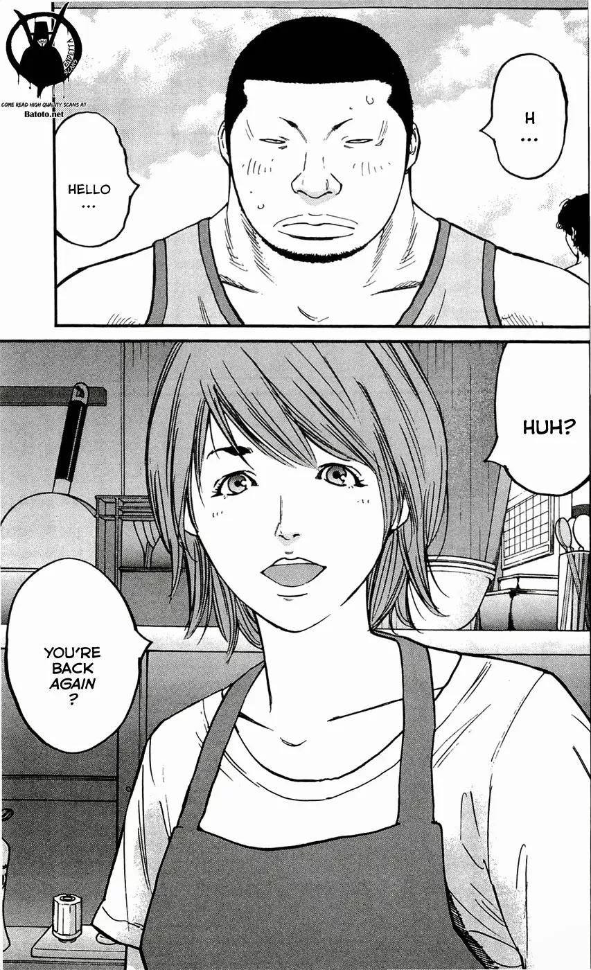 Clover (TETSUHIRO Hirakawa) Chapter 165 page 11 - Chapter 165: Kenji and the girl from the beach