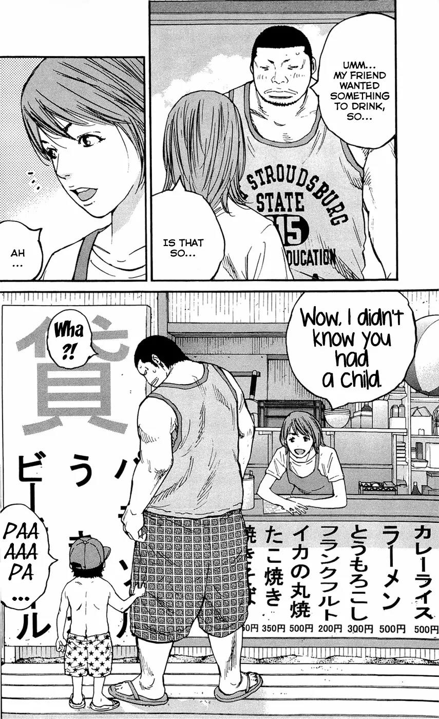 Clover (TETSUHIRO Hirakawa) Chapter 165 page 12 - Chapter 165: Kenji and the girl from the beach