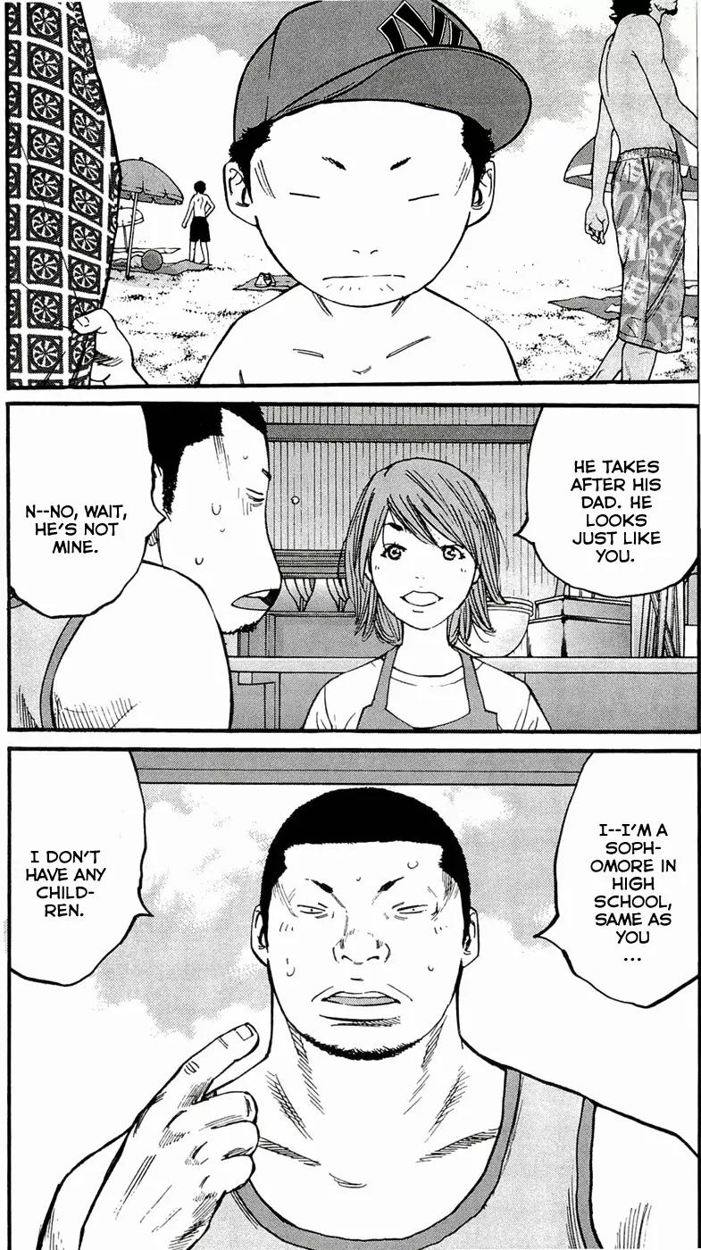 Clover (TETSUHIRO Hirakawa) Chapter 165 page 13 - Chapter 165: Kenji and the girl from the beach