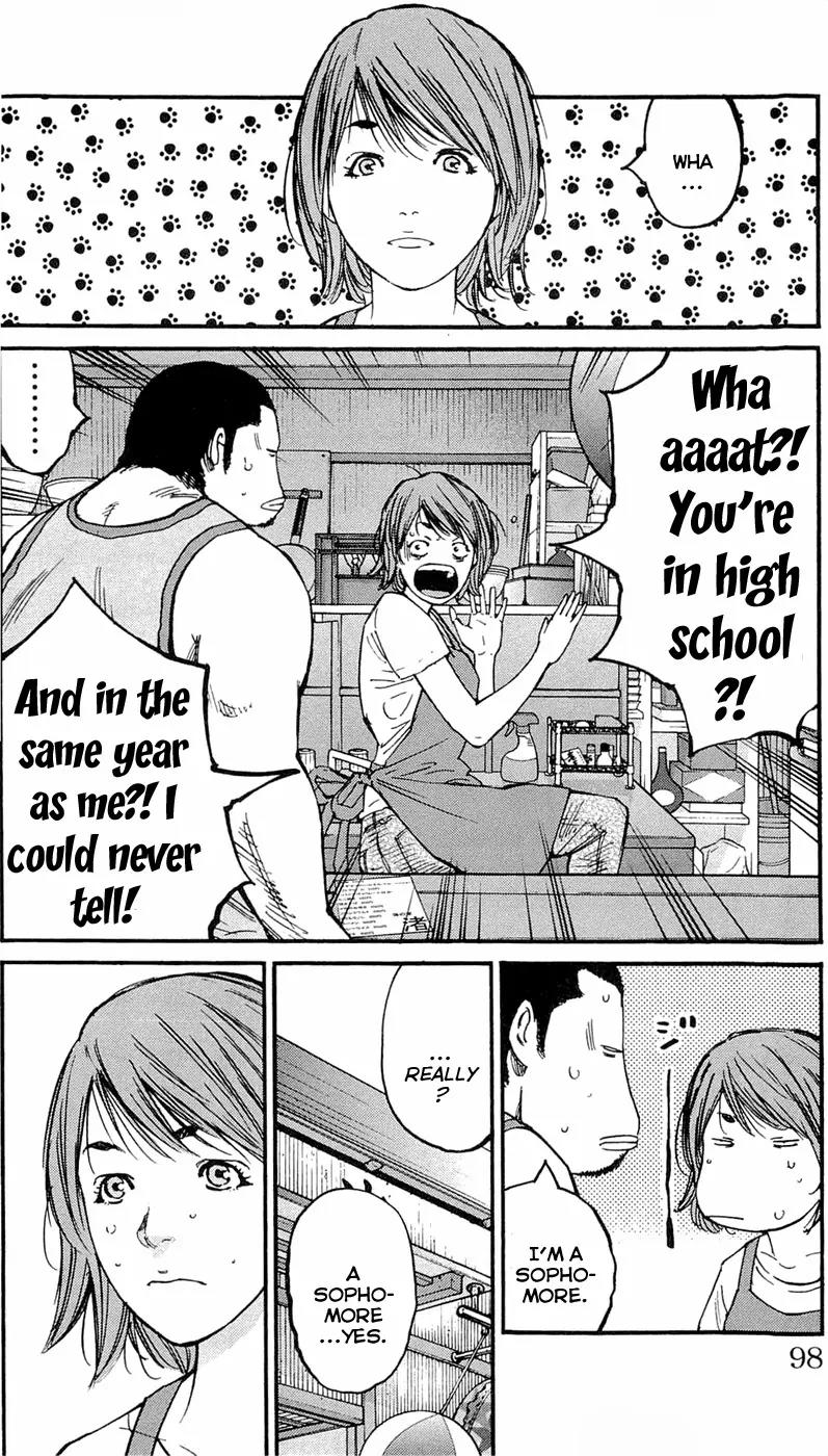 Clover (TETSUHIRO Hirakawa) Chapter 165 page 14 - Chapter 165: Kenji and the girl from the beach