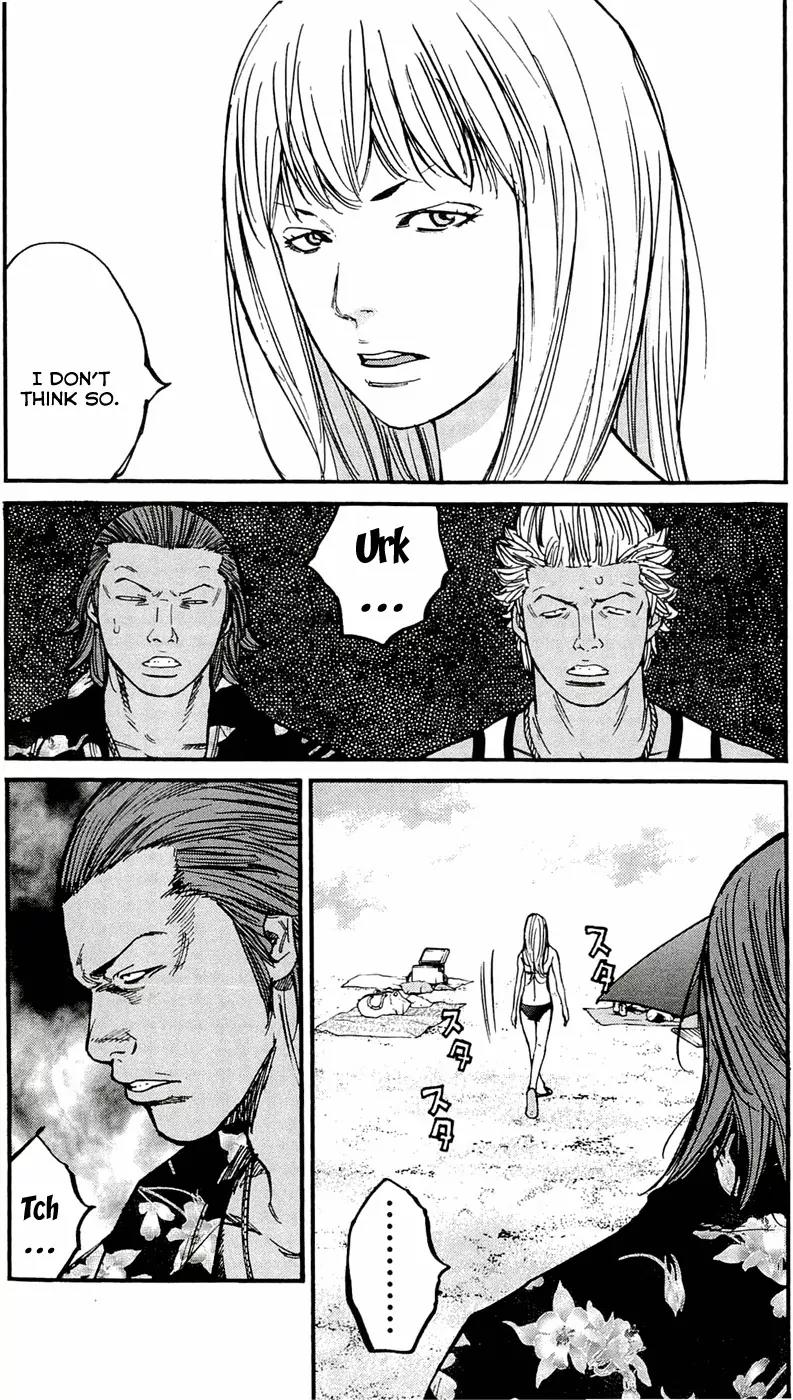Clover (TETSUHIRO Hirakawa) Chapter 165 page 18 - Chapter 165: Kenji and the girl from the beach