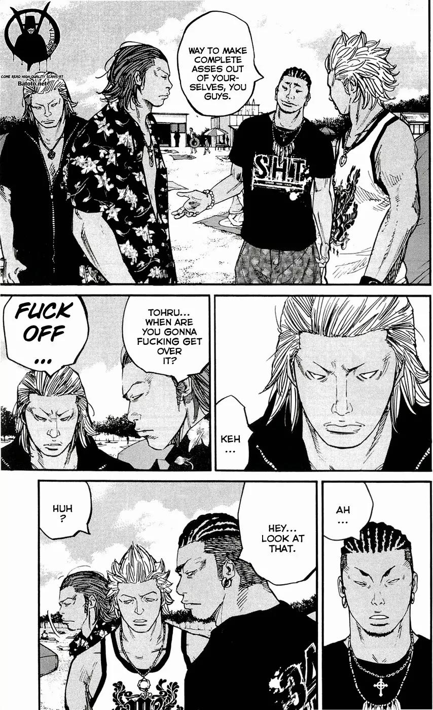 Clover (TETSUHIRO Hirakawa) Chapter 165 page 19 - Chapter 165: Kenji and the girl from the beach