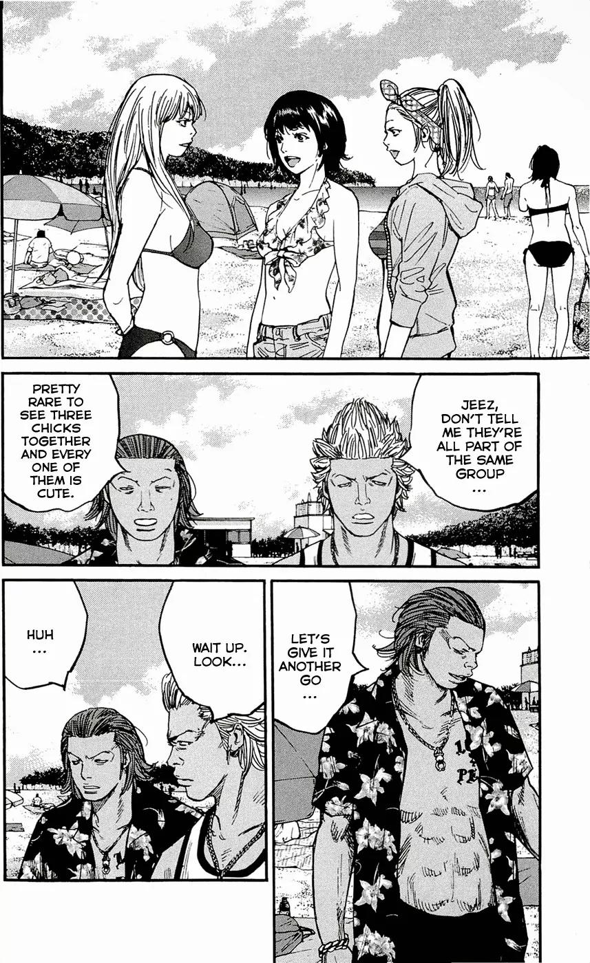 Clover (TETSUHIRO Hirakawa) Chapter 165 page 20 - Chapter 165: Kenji and the girl from the beach