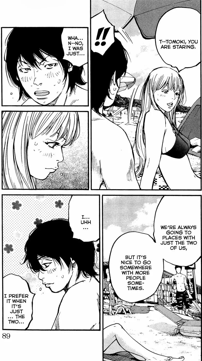 Clover (TETSUHIRO Hirakawa) Chapter 165 page 5 - Chapter 165: Kenji and the girl from the beach