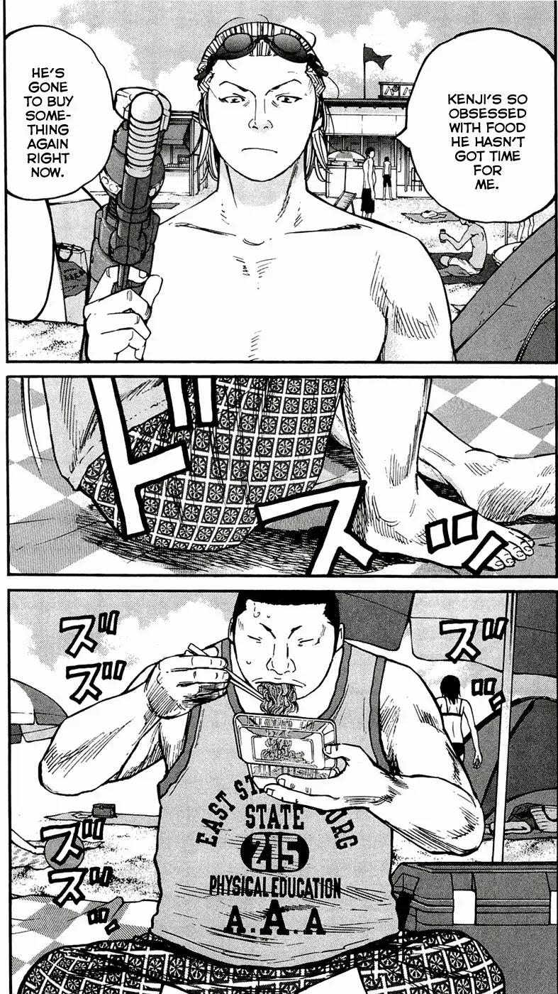 Clover (TETSUHIRO Hirakawa) Chapter 165 page 7 - Chapter 165: Kenji and the girl from the beach