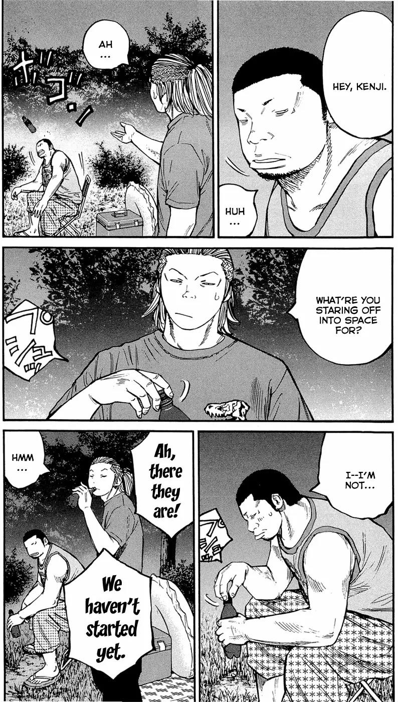 Clover (TETSUHIRO Hirakawa) Chapter 166 page 10 - Chapter 166: Barbecue