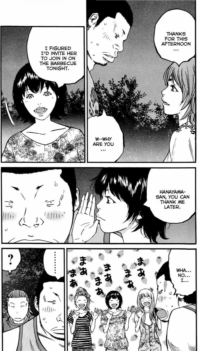 Clover (TETSUHIRO Hirakawa) Chapter 166 page 12 - Chapter 166: Barbecue