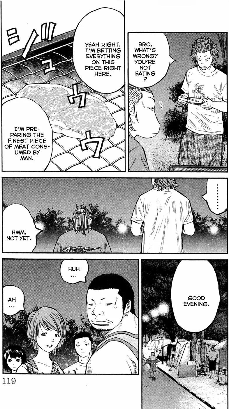 Clover (TETSUHIRO Hirakawa) Chapter 166 page 15 - Chapter 166: Barbecue