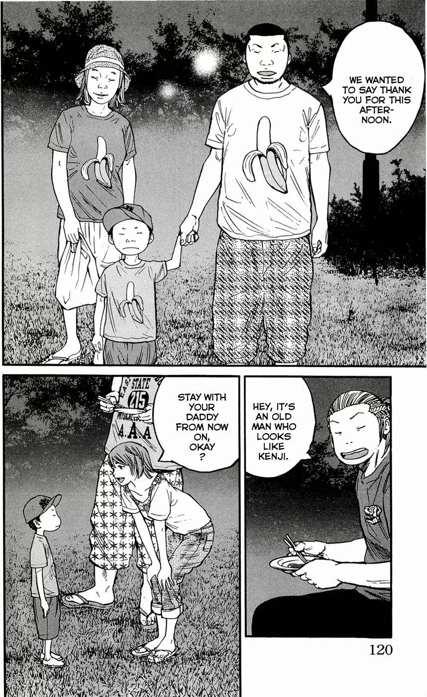 Clover (TETSUHIRO Hirakawa) Chapter 166 page 16 - Chapter 166: Barbecue