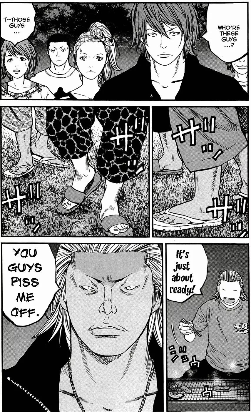 Clover (TETSUHIRO Hirakawa) Chapter 166 page 20 - Chapter 166: Barbecue